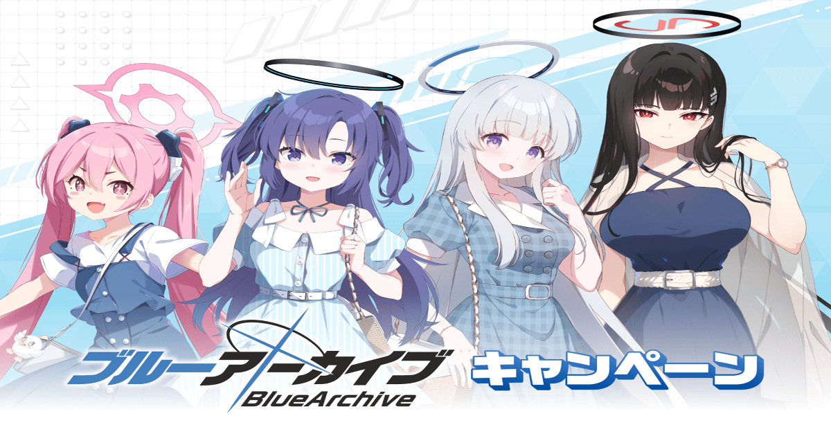 【ブルアカ】ローソン×ブルーアーカイブコラボキャンペーン 2025年夏！セミナー4人組のグッズ詳細・入手方法を徹底解説